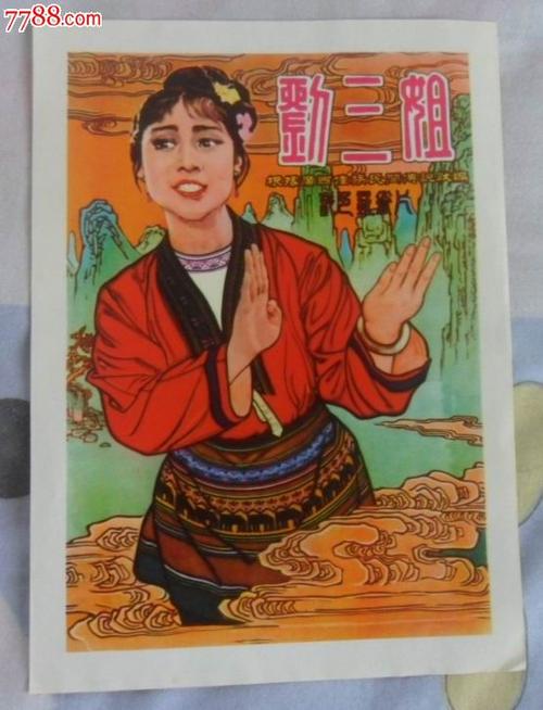 土伦大学学历认证购买